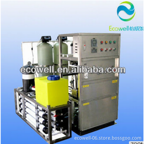 10 ton/day seawater desalination machine,ro system seawater treatment plant
